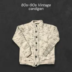 80s~90sインポート古着　ヴィンテージ ケーブルニットカーディガン　M相当