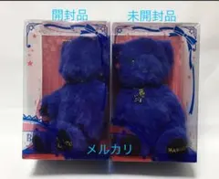 あんさんぶるスターズ 遊木真 バースデーベア ぬいぐるみ trickster