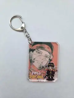 ゴールデンカムイ シックアクリルキーホルダーコレクション 杉元①