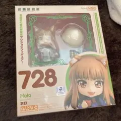 2025年最新】狼と香辛料 ねんどろいどの人気アイテム - メルカリ