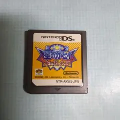 星のカービィ 参上!ドロッチェ団 ds