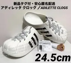 ♫新品タグ付♫アディダス　アディレッタ クロッグ ADILETTE CLOGS