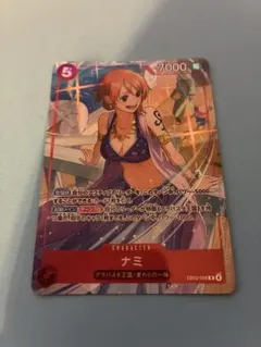 ワンピースカード ナミ プロモーションパックEX Vol.4 マッチング