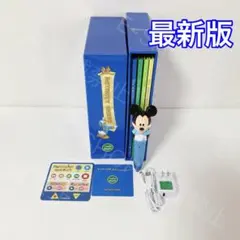 2025年最新】dwe アドベンチャーセット 最新の人気アイテム - メルカリ