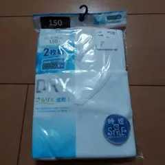 Item thumbnail for item a4985d20-42d3-4023-aaa7-708764da8cb0