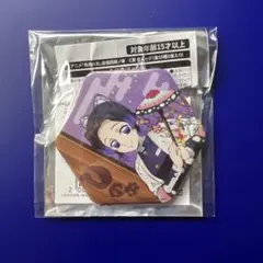鬼滅の刃 ナムコ 追憶回廊ノ導 ミニゲーム C賞 缶バッジ 胡蝶しのぶ