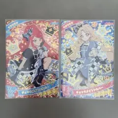 ひみつのアイプリ チェックメイトシルバー サクラ タマキ