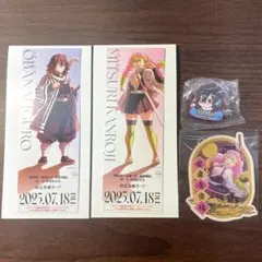 鬼滅の刃　甘露寺蜜璃・伊黒小芭内セット 前売券風カード・キャラばんちょうこう他