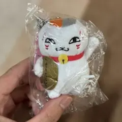 夏目友人帳 まねニャンコ先生 ボールチェーン付き