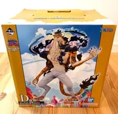 新品未開封 ロブ・ルッチ MASTERLISE EXPIECE フィギュア
