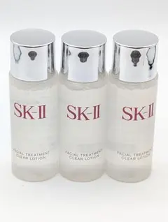 SK-II フェイシャルトリートメント クリア ローション 30ml×3本セット