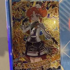 ひみつのアイプリ リング5弾 リンリン カルテットレジェンド