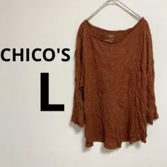 Item thumbnail for item 3ad34580-f9bc-449a-8816-d8a121ff4e67