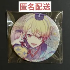 プロセカ　グリッター缶バッジ　6c 天馬司　特訓後　新品　匿名配送　ひな祭り