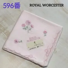 596番　ロイヤルウースター　ハンカチ　未使用　ピンク　刺繍入り　送料込み
