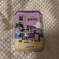 2026年最新】紅茶花伝 btsの人気アイテム - メルカリ