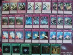 【遊戯王】ゲートボール汎用　魔法罠　33枚　C-1263