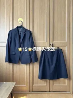 【セール】入学式、就活、仕事、 スーツ 上下セット
