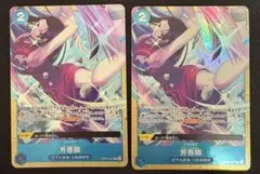 ヴァイスシュヴァルツ ウチデノコヅチ春姫 SP R セット - メルカリ