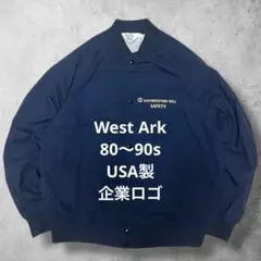 2026年最新】westark スタジャンの人気アイテム - メルカリ