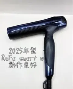 2026年最新】リファ ドライヤー スマートダブルの人気アイテム - メルカリ