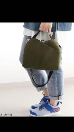 AYANOKOJI あやの小路 がま口レイヤードショルダーバッグ