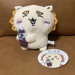 ちいかわ のみものぬいぐるみ シーサー