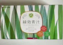 いちごいちえ様 リクエスト 3点 まとめ商品