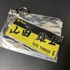 【原川力】 柏レイソル 2025  40番 Lサイズ　※新品タグ付き 原川力】 柏レイソル 2025 HOME 40番 Lサイズ ※新品タグ付き