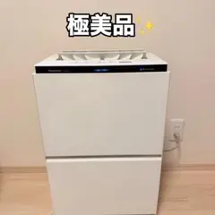 2026年最新】f-vc70xuの人気アイテム - メルカリ