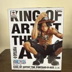 2025年最新】キングオブアーティスト エースの人気アイテム