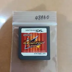 流星のロックマン レオ