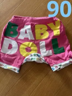 Item thumbnail for item 58c3cb73-3885-4d7a-9a59-83c2061eb0d5