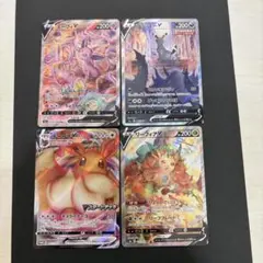 イーブイヒーローズ　ブイズセット　sa