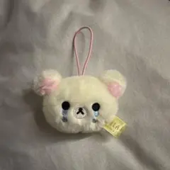 コリラックマ今日の気分ぬいぐるみコレクション