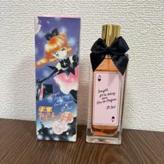 セーラームーン ブラックレディ オードトワレ - メルカリ