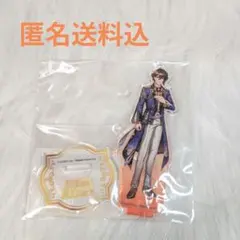 ドクターストーン ゲン ランチタイム アクリルスタンド アニメガ