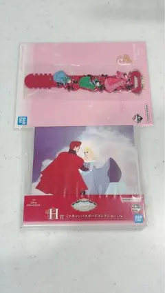 一番くじ Disney Princess H賞 J賞 セット オーロラ姫