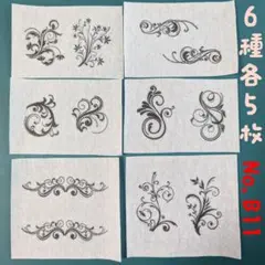 No.B11 ピンレース 模様 装飾 ペーパーナプキン デコパージュ リメ鉢素材