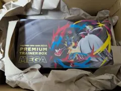 ポケモンカードゲームMEGA プレミアムトレーナーボックス