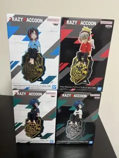 Crazy Raccoon フィギュアセット 4体