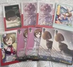 プロセカ MEIKO
