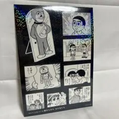 2026年最新】ドラえもんなんてことないシールの人気アイテム - メルカリ