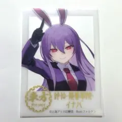 【新品】東方Project 鈴仙・優曇華院・イナバ カード