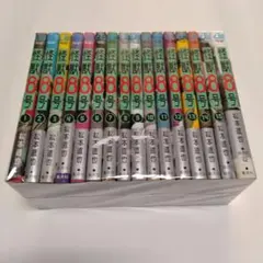 怪獣8号 全16巻セット　松本直也　集英社　完結　ジャンプコミックス