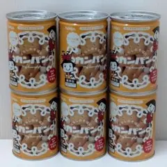 hokka 北陸製菓カンパン コンペイ糖入り110ｇ 6缶のサムネイル