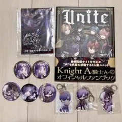 2025年最新】ゆきむら騎士Aの人気アイテム - メルカリ