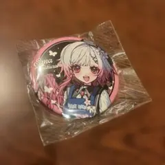 2026年最新】桜羽エマの人気アイテム - メルカリ