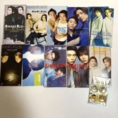 KinKi Kids 8cm CD まとめ売り