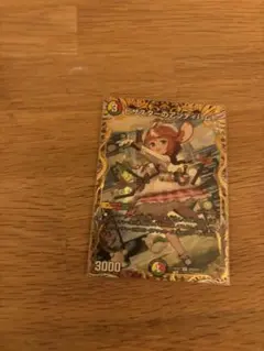 デュエルマスターズ ビザスターのアンティハムト 金トレ1枚